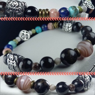 Q-WAR Sagittarius Bracelet
