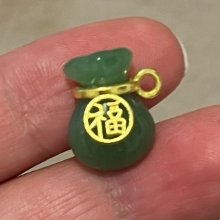 Bourse en jade