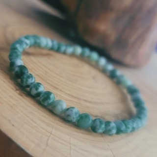 Boutique Aurore-hera