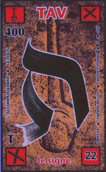 tav