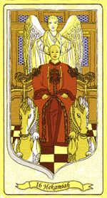 HEKAMIAH