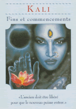 KALI: Fins et commencement