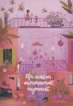 environnement rayonnant