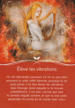 vibrations