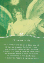 vie