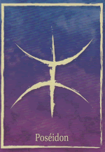 Poséidon