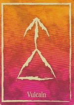 Vulcain
